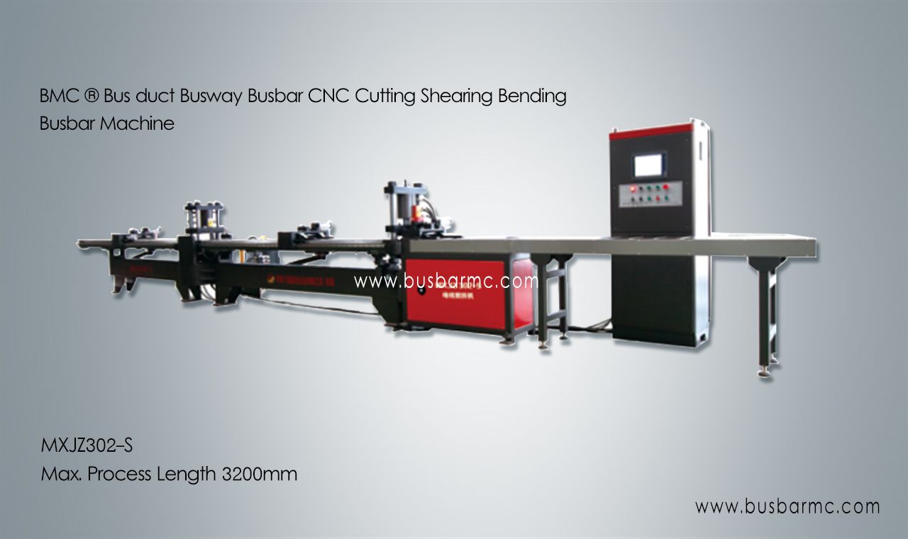 เครื่องตัด-ดัดทองแดง CNC รุ่น HQ40-BC