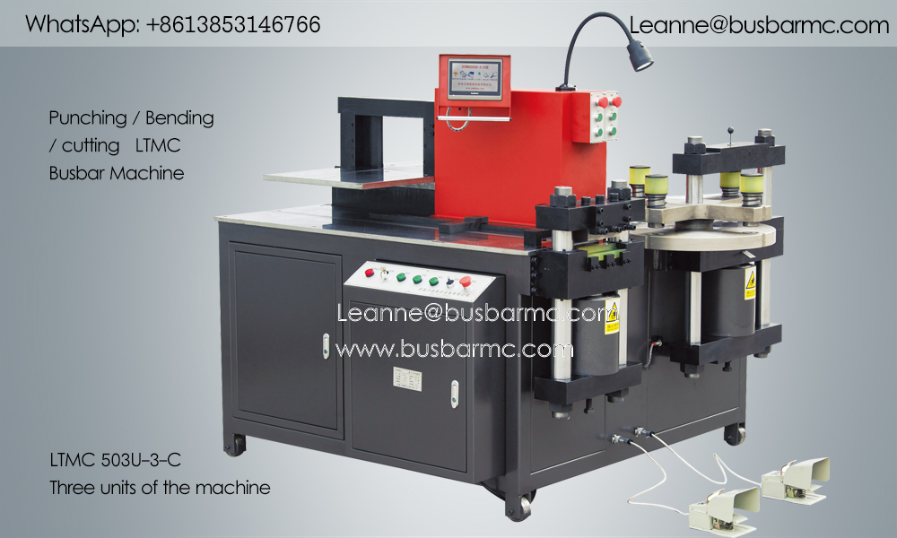 เครื่องเจาะ-ตัด-ดัดทองแดง CNC อัตโนมัติครบวงจร (3 in 1)